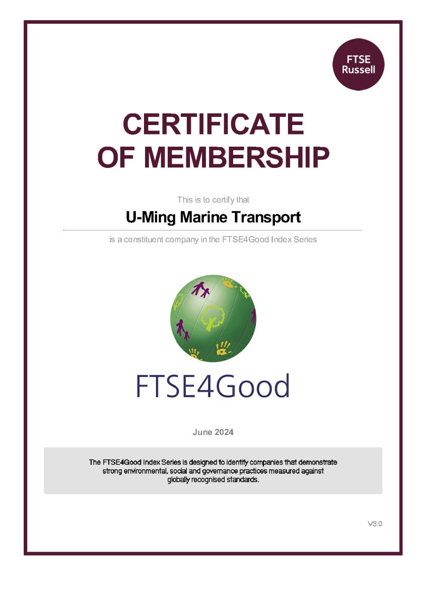 裕民航運入選「富時社會責任新興指數」(FTSE4Good Emerging Index)之組合成分股及「臺灣永續指數」(FTSE4Good TIP  Taiwan ESG Index) 之成分股- 裕民航運股份有限公司