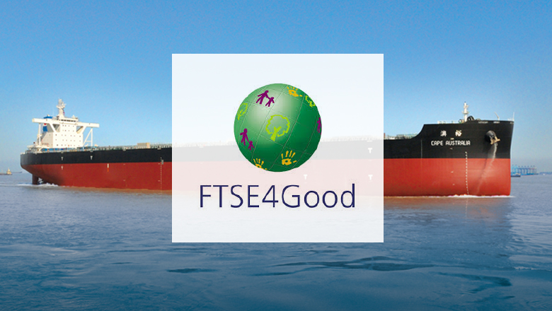 裕民航運四度納入富時指數FTSE4Good之組合成分股