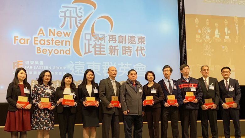 裕民廈門公司榮獲2019年遠東精神獎「前瞻創新」佳作