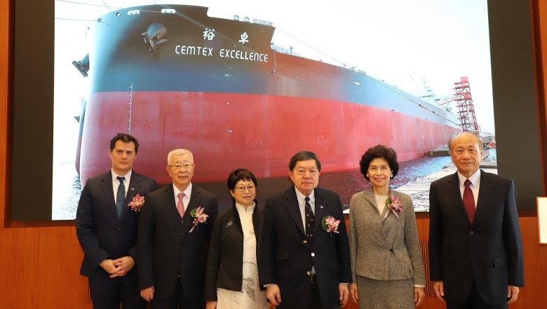 裕民99,990載重噸超巴拿馬極限型(Post Panamax)節能新船「裕卓輪」入列