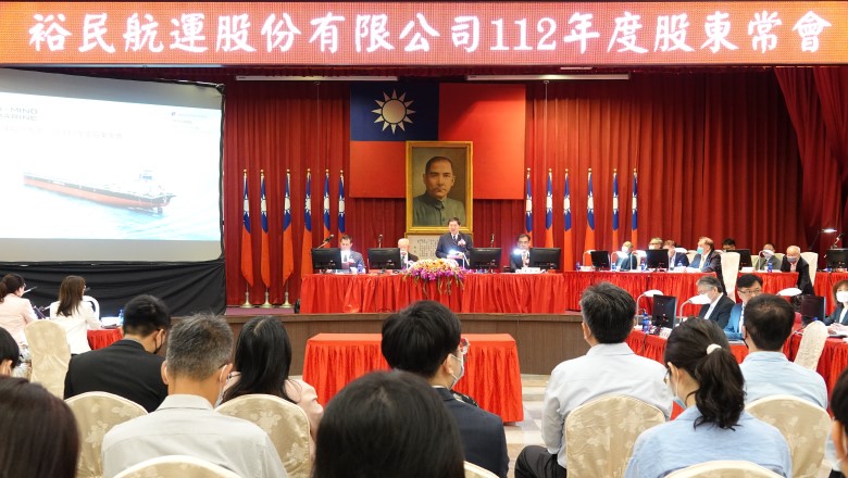 減碳轉型先鋒  領航永續未來