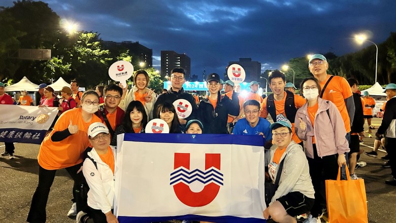 同仁參與公益路跑順利完賽