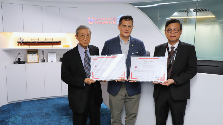 裕民航運取得ISO 27001與27032雙重認證，全面強化資安接軌國際標準