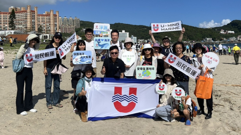 裕民「2025年度公益淨灘活動」用行動實踐環保