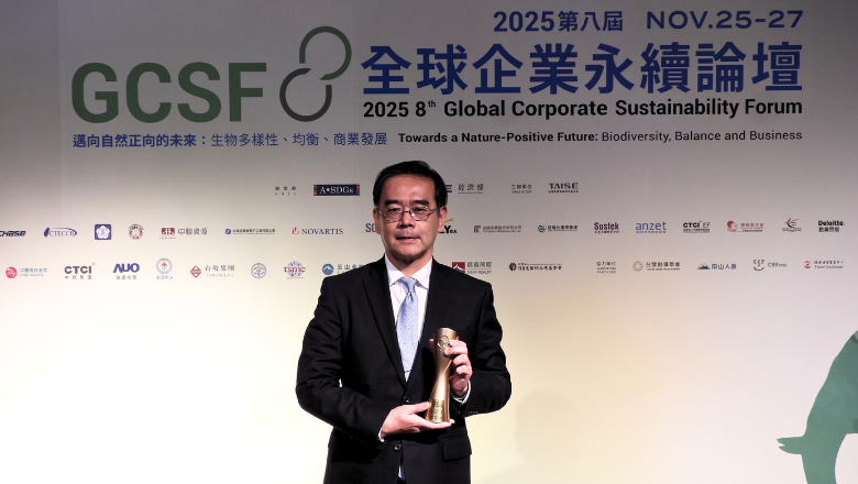 裕民航運榮獲TCSA台灣企業永續獎三項殊榮