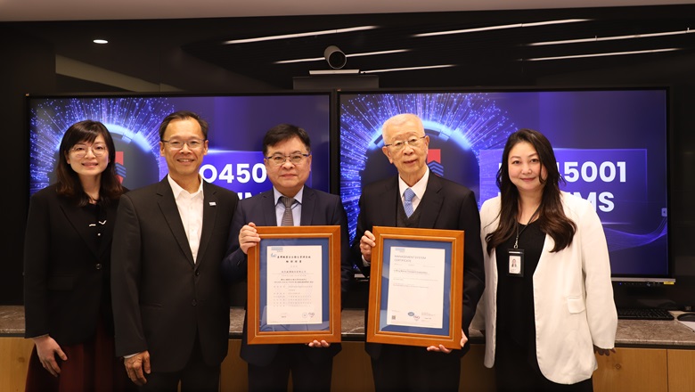 裕民航運榮獲 ISO 45001 / TOSHMS 雙驗證 厚植核心職安衛管理實力