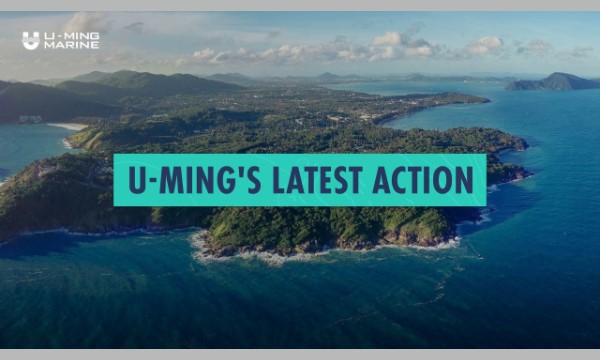 海洋風電運維母船