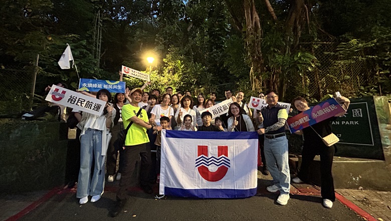 裕民航運深耕永續社區 舉辦「夜訪飛鼠」生態之旅
