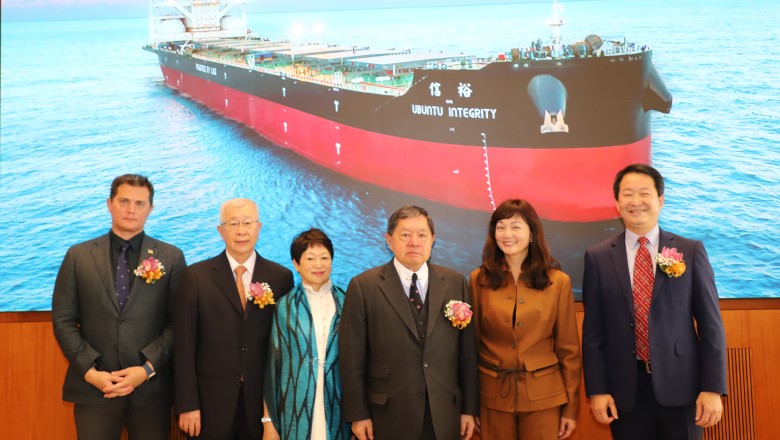 裕民實現永續願景 LNG雙燃料動力190,000載重噸海岬型散裝貨輪新船「裕信輪」入列