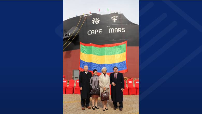 裕民今舉行新船命名典禮喜迎210,000載重噸 海岬型散裝貨輪「裕宇輪」入列