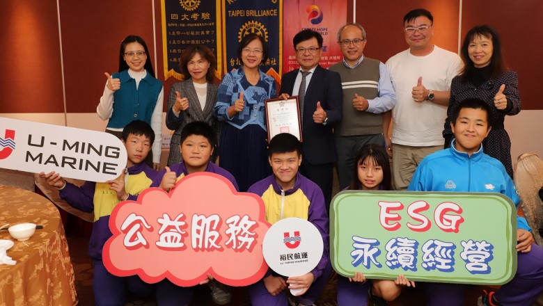 裕民捐款「若熙獎助學金」十萬元 幫助台北市新民國中弱勢學生
