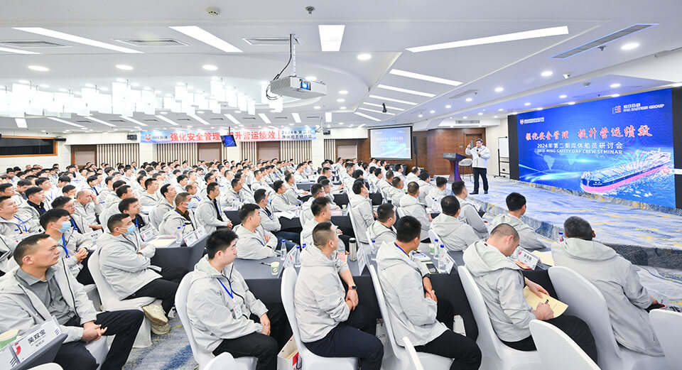 Shore Leave Training