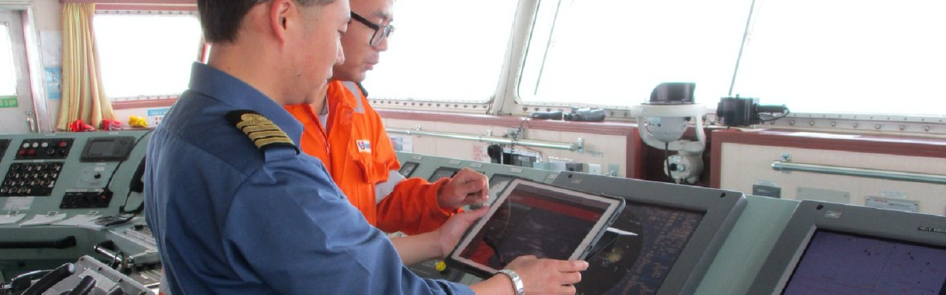 船舶安全管理平台(FSM)－即時監控並建立安全機制