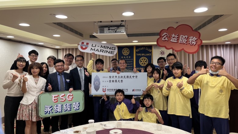 裕民捐款「若熙獎助學金」十萬元 幫助台北市新民國中弱勢學生